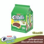 CREAM O CHOCO PLUS COCONUT CHOCO 13G.X24