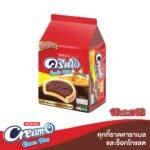 CREAM O CHOCO PLUS CARAMEL 13GX12