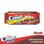 CREAM O CHOCO PLUS CARAMEL CHOC 13GX5