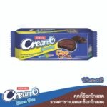 CREAM O CHOCO PLUS CHOC CHOC 12 GX5