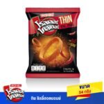 ROLLER COASTER THIN CHILLI HOT BOMB 57 G