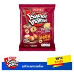ROLLER KOSTER SOURCREAM AND ONION 54G.