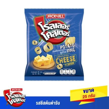 ROLLER COASTER  POTATO RING CHEESE 28G.