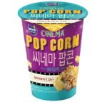 DARDA BUTTER GARLIC POPCORN 45G.