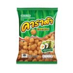 CARADA NORI SEAWEED 64 G.