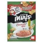 TAOKAENOI TEMPURA SEAWEEDJAPANESECURRY18