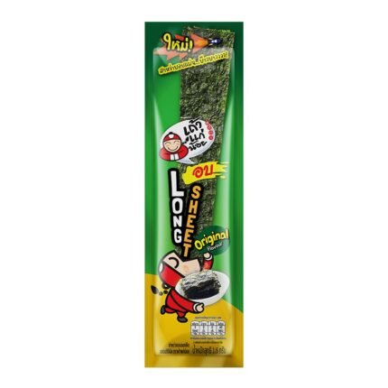 TAOKAENOI LONGSHEET ORIGINAL 1.6G