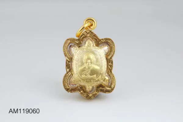 Amulet-013 Amulet-013 - Image 1