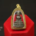 Amulet-026