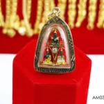 Amulet-034