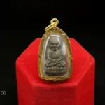 Amulet-037