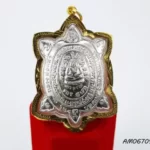 Amulet-067