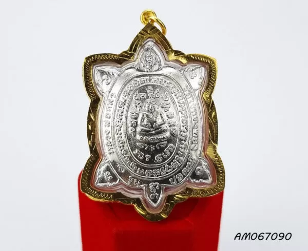 Amulet-067 Amulet-067 - Image 1