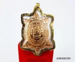 Amulet-068