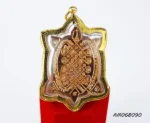 Amulet-068 - Image 4