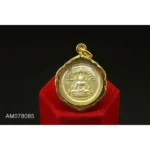 Amulet-078 - Image 2