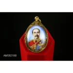 Amulet-082 - Image 3