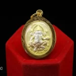 Amulet-084