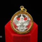 Amulet-087