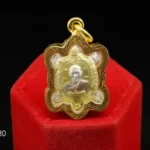 Amulet-088
