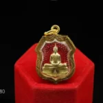 Amulet-090