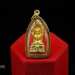 Amulet-091