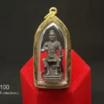 Amulet-103