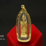 Amulet-106