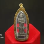 Amulet-107