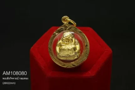 Amulet-108