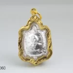 Amulet-117