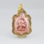 Amulet-119