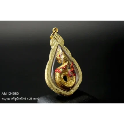 Amulet-124