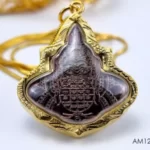 Amulet-m125