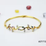 Bracelet-200