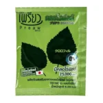 Chlorophyll without additives and impurities in powder