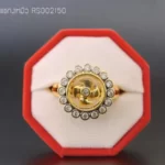 CZ Ring - 002