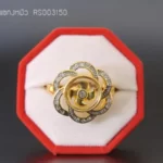 CZ Ring - S003