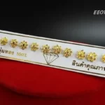 Golden-010