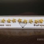 Golden-033