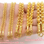 Golden-EXTRALARGE-e-l