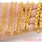 Golden-EXTRALARGE--ra