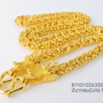 Golden-Large-002