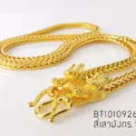 Golden-Large-092