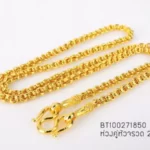 Golden-Medium-461