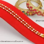 Golden-Medium-718
