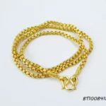 Golden-Medium-841