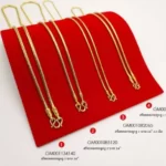 Golden-Medium-ะดู