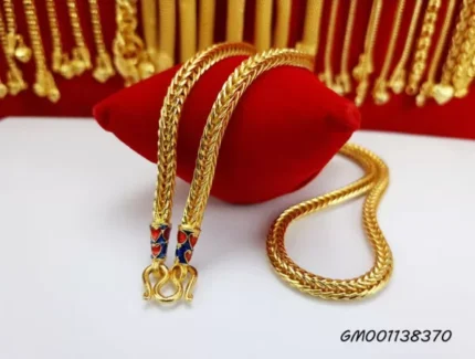 Golden-Medium+2-04-