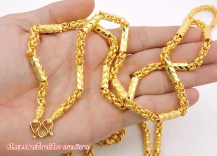 Golden-Medium+2-27-